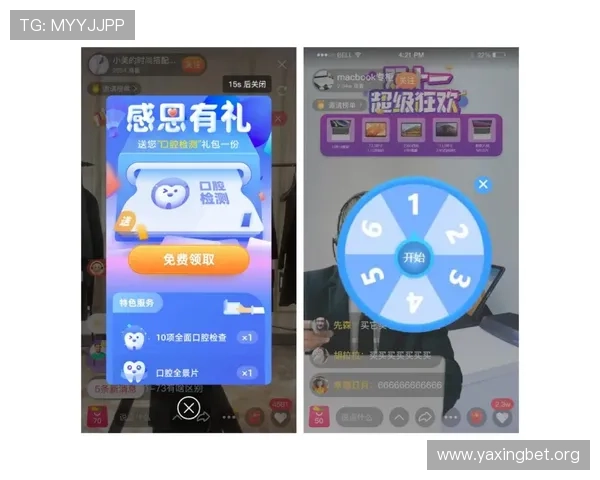 欧博真人直播玩家常见问题解答及解决方案全面覆盖新手疑问 欧博真人直播玩家常见问题解答及解决方案全面覆盖新手疑问