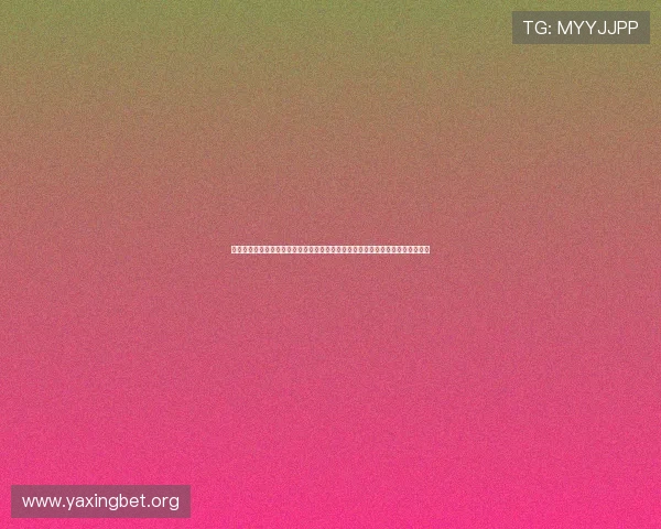 爱游戏真人网址支持多平台无缝切换，让你在手机电脑都能轻松畅玩真人娱乐游戏