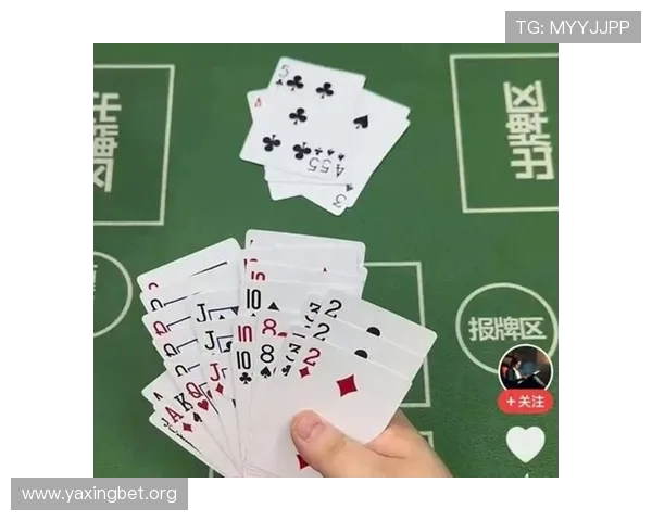 百家乐主牌桌下注技巧详解帮助玩家提升胜率的实用攻略