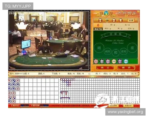 百家乐官方网站最新上线，丰富游戏内容和优惠活动助你轻松赢取大奖