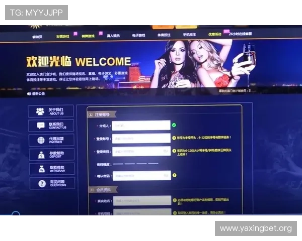 百家乐真人在线平台推荐2024年最受欢迎的安全可靠网站 百家乐真人在线平台推荐2024年最受欢迎的安全可靠网站