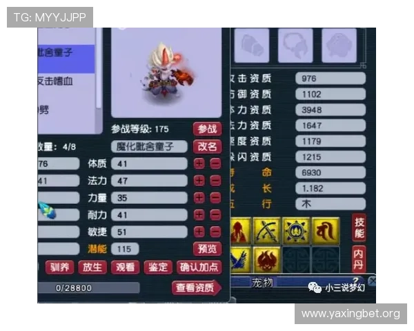 百家乐路单规则详解帮助玩家提升游戏策略与胜率的实用指南