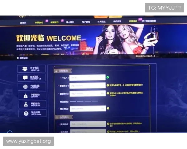 百家樂娛樂城最新优惠活动不断更新助你把握每次赢取机会 百家樂娛樂城最新优惠活动不断更新助你把握每次赢取机会