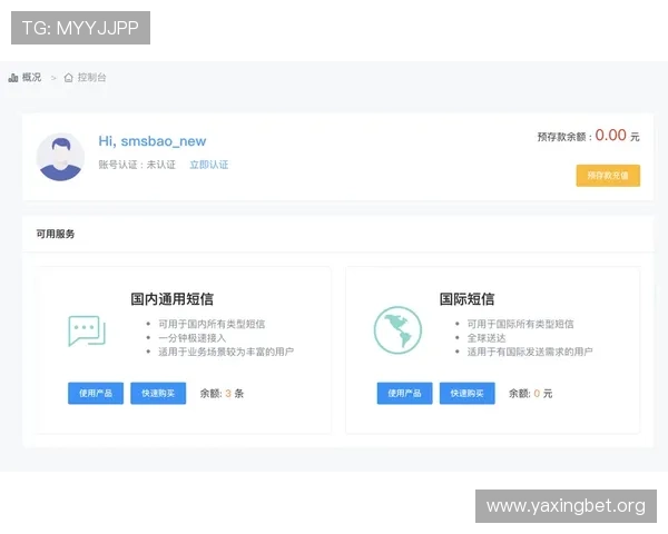 AG真人厅会员注册指南详解让你轻松开启精彩刺激的真人娱乐之旅