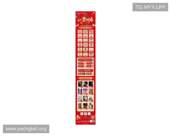 dg视讯官网平台最新优惠活动及福利礼包全面介绍不容错过 dg视讯官网平台最新优惠活动及福利礼包全面介绍不容错过