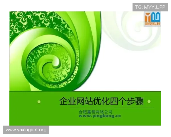 WM视讯下载适配多设备的详细操作步骤与优化设置建议