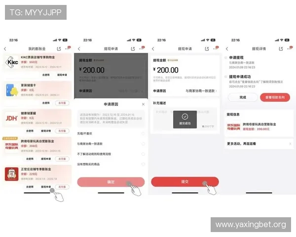 如何在K8视讯版中实现快速充值与提现确保资金安全与便捷