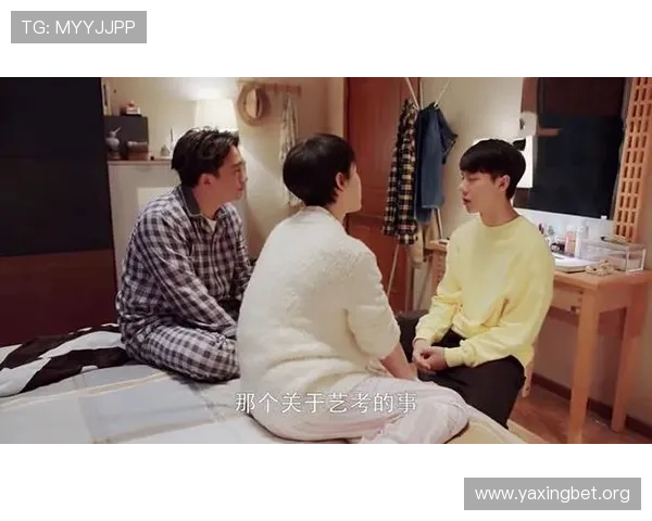 小欢喜钱三一真人版对青少年成长教育的启示与家庭关系的深刻描绘