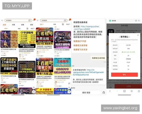 掌握ag百家乐预测的核心技巧，提升你的游戏判断力和赢面，打造专业玩家的必备技能