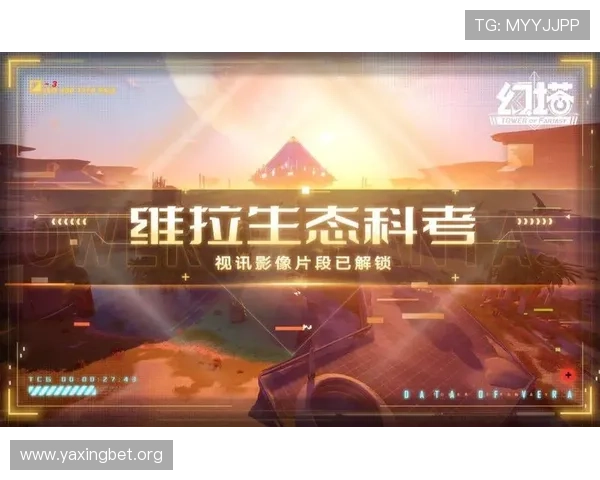 探索视讯官网提供的丰富游戏资源与专业攻略，提升你的游戏体验与技巧水平