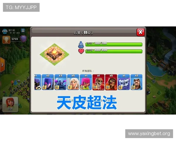 揭秘百家乐必胜打法的实用策略，帮助玩家提升胜率实现盈利