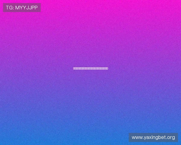 百家乐投注口诀提升赢钱技巧的实用指南与详细解析