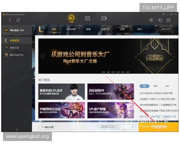 皇冠ag视讯官网下载常见问题解答，解决玩家在下载过程中遇到的困扰