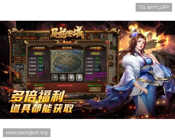 百家手游网触摸游戏玩家社区交流平台，分享游戏心得与攻略共同提升游戏水平