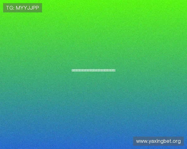 网赌百家乐的玩法规则详解以及新手入门必备的策略与技巧分享