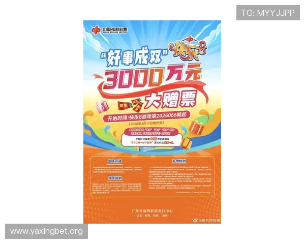 K8真人在线游戏最新优惠活动,丰富奖励助你轻松赢取丰厚彩金与尊贵礼遇 K8真人在线游戏最新优惠活动,丰富奖励助你轻松赢取丰厚彩金与尊贵礼遇