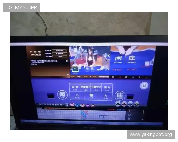 亚星百家乐现场版游戏规则详解,帮助新手快速上手畅玩无忧 亚星百家乐现场版游戏规则详解,帮助新手快速上手畅玩无忧
