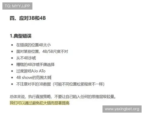 全面解析十大赌场真人游戏的玩法技巧与赢取策略,助你轻松获胜 全面解析十大赌场真人游戏的玩法技巧与赢取策略,助你轻松获胜