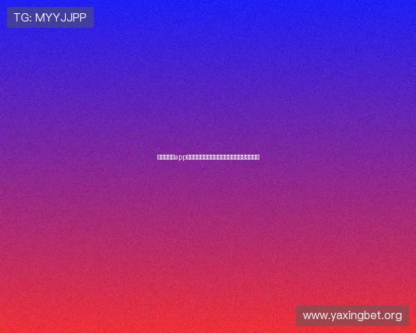 极速百家乐app官网正规授权,确保每一局游戏公平公正无作弊 极速百家乐app官网正规授权,确保每一局游戏公平公正无作弊