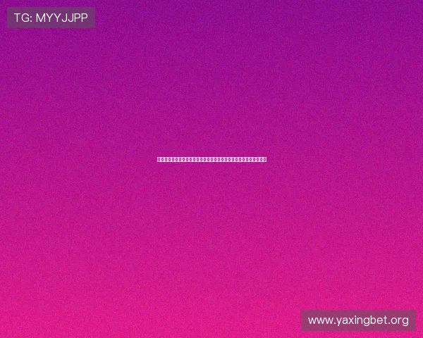 厄瓜多尔与德国中场对抗全景：比赛中控场能力与战术调整的精彩瞬间