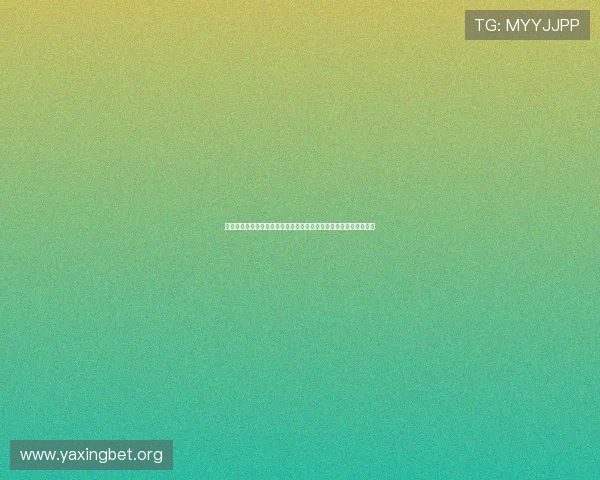 库拉索队徽与科特迪瓦队徽设计理念及其在世界杯中的象征意义详解 库拉索队徽与科特迪瓦队徽设计理念及其在世界杯中的象征意义详解
