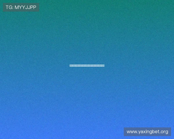 海地与苏格兰世界杯比赛球衣特色及设计背后故事详解 海地与苏格兰世界杯比赛球衣特色及设计背后故事详解