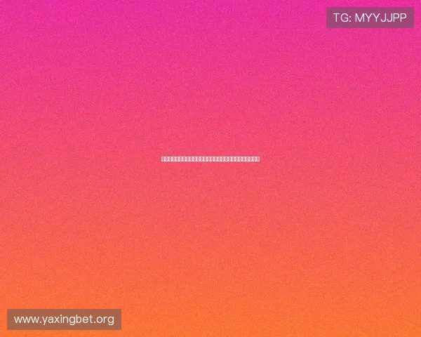 亚星锚链公司地址及周边环境介绍,提供便捷到访路线规划方案 亚星锚链公司地址及周边环境介绍,提供便捷到访路线规划方案