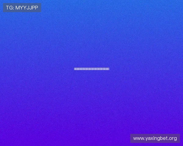 如何安全便捷地进行亚星会员登录流程详细步骤解析