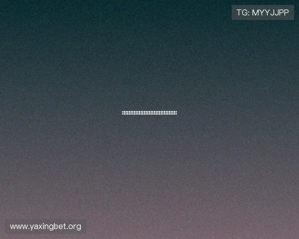 详解亚星登录官网的注册流程,快速开启你的账户 详解亚星登录官网的注册流程,快速开启你的账户